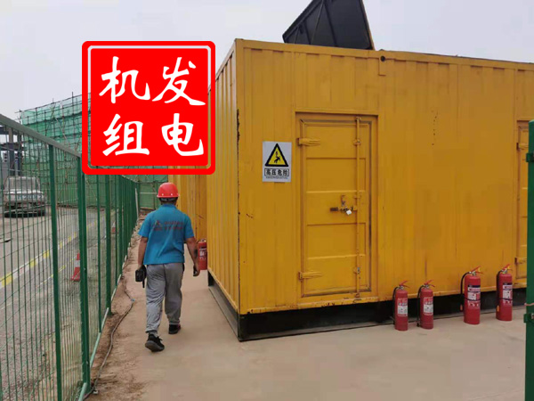 松江出租发电机常规保养内容