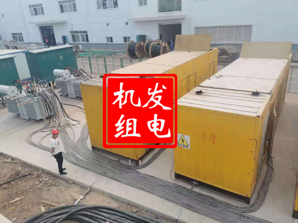 松江发电机租赁必备常识