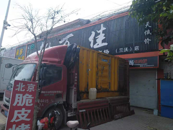 松江出租发电机-汽油发电机油耗怎么计算