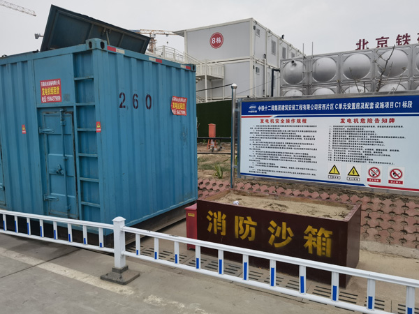松江如何根据标准判断电线电缆的质量？