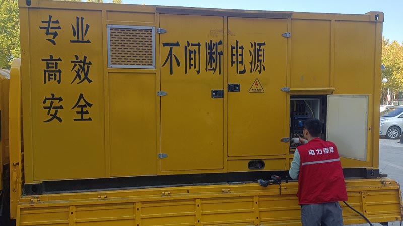 松江柴油发电机组和UPS电源配合使用时，如何避免切换过程中的电力中断？